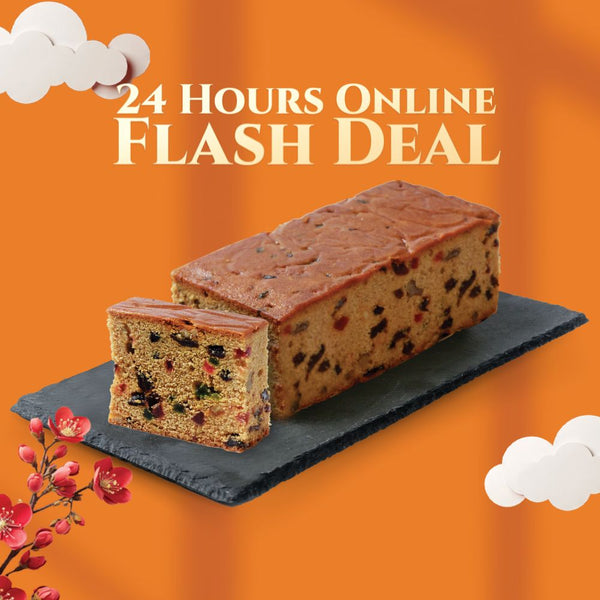 [FLASH DEAL - 12 JAN] 1970s Fruit Cake