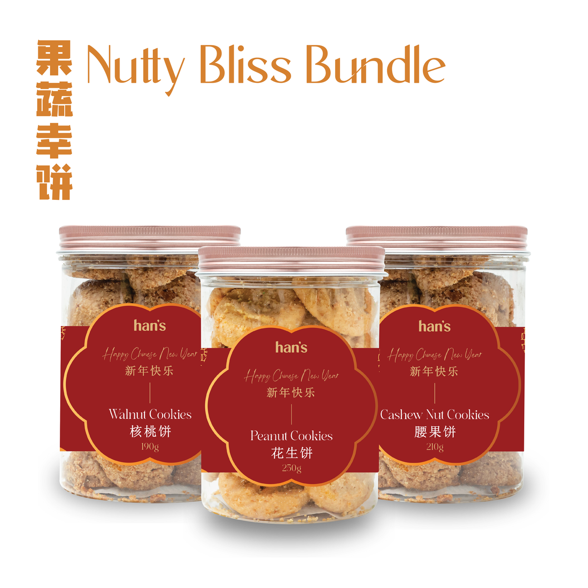 Nutty Bliss Bundle (U.P $50.40)