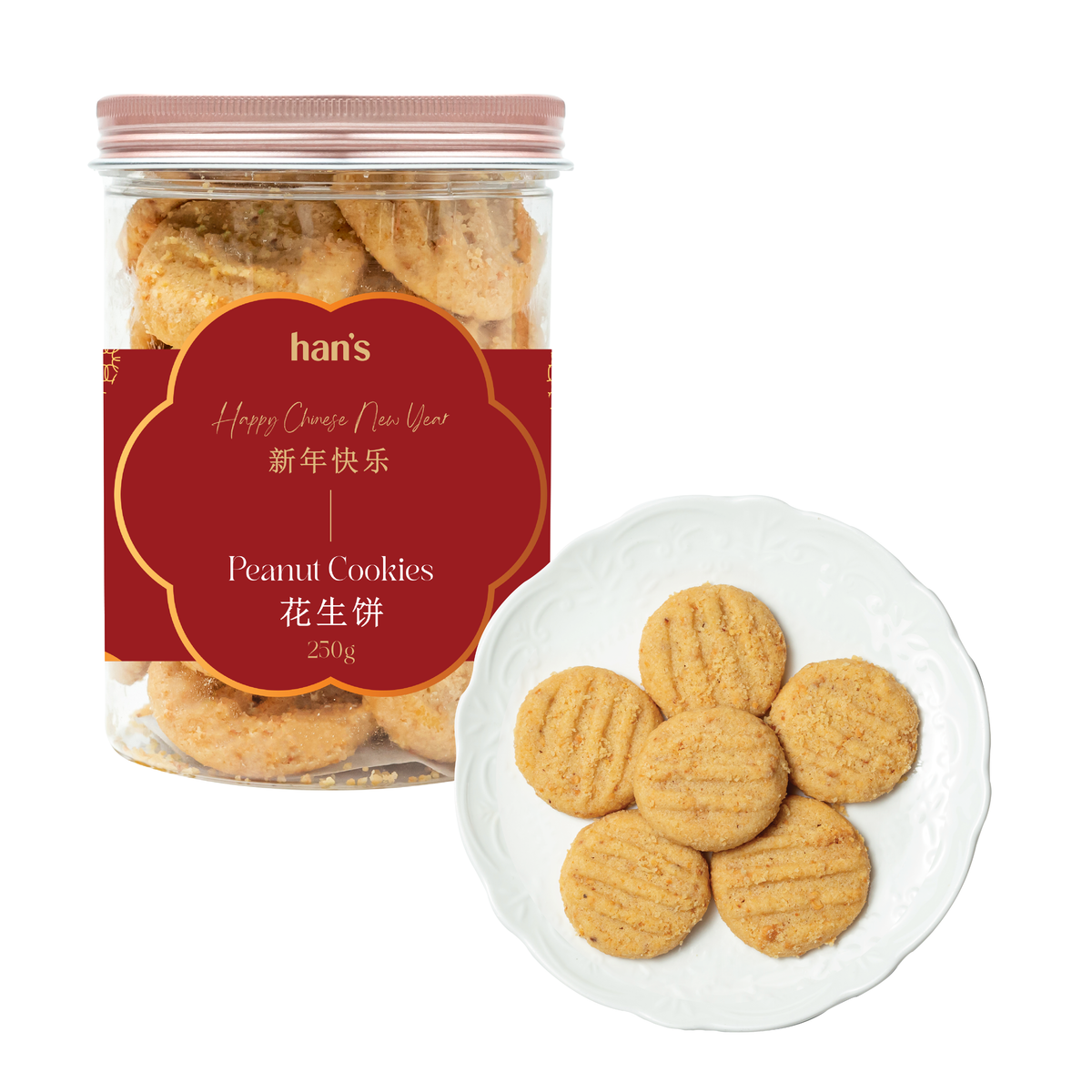 Peanut Cookies (250g)