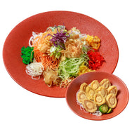 Smoked Salmon / Abalone Yusheng (8 - 10 Pax)