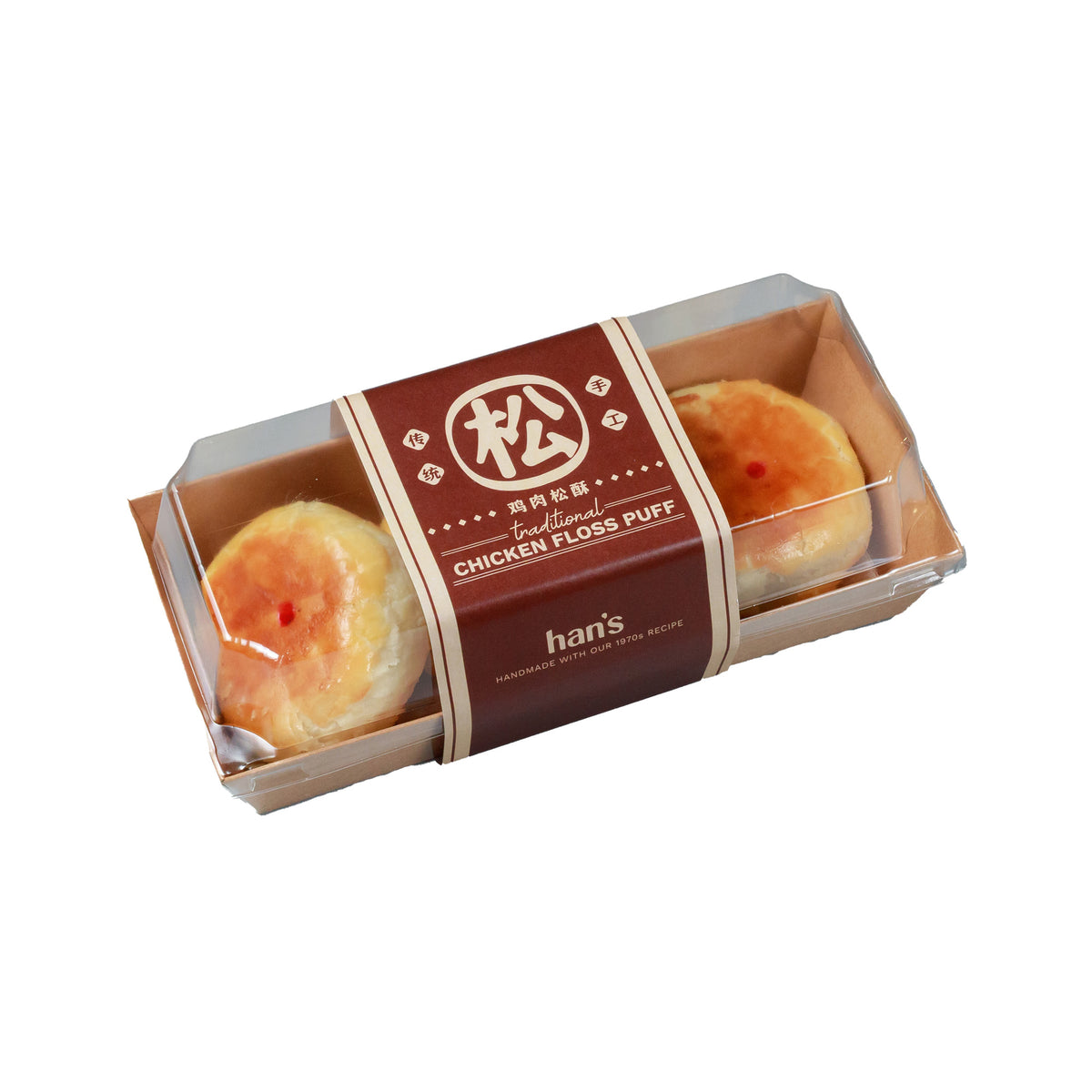 Chicken Floss Puff (3pcs / pack x 2 packs)