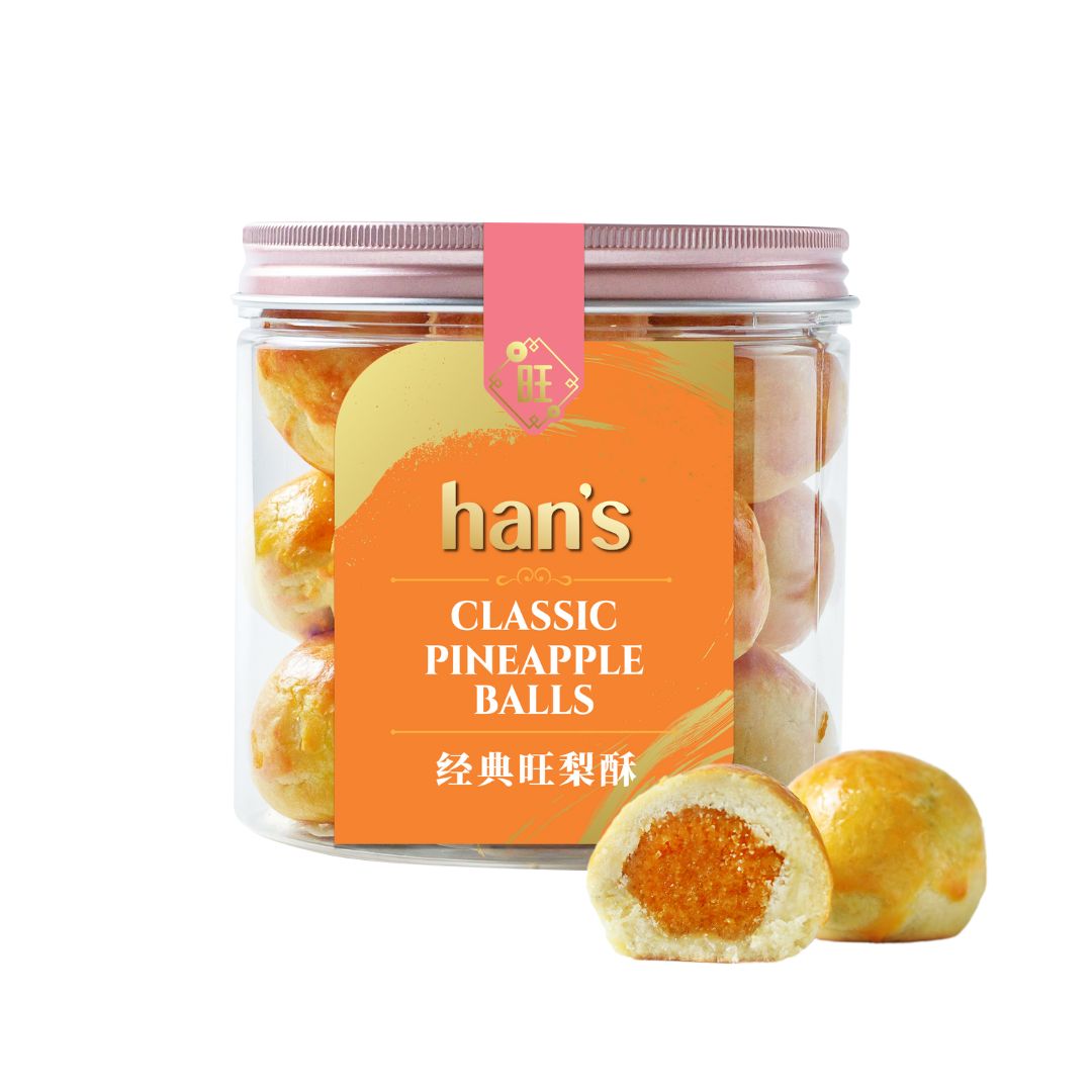 Pineapple Balls - Classic / Earl Grey