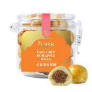 Pineapple Balls - Classic / Earl Grey