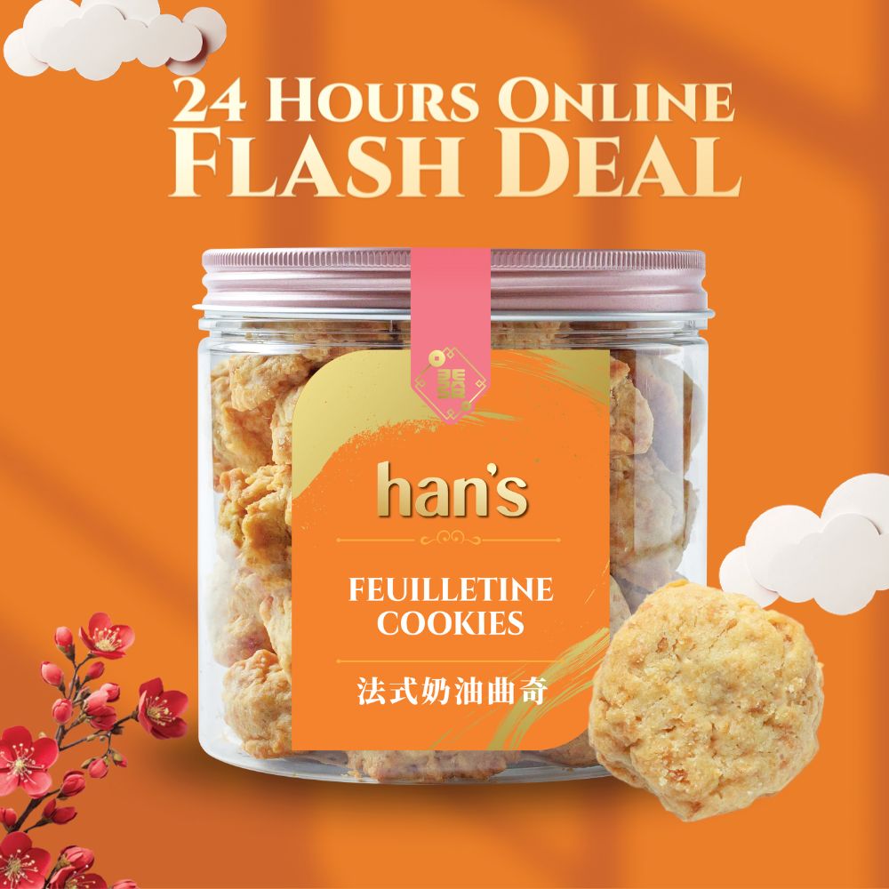 [FLASH DEAL - 12 JAN] Cookies - Dark Chocolate Sea Salt / Cashew Nut / Feuilletine