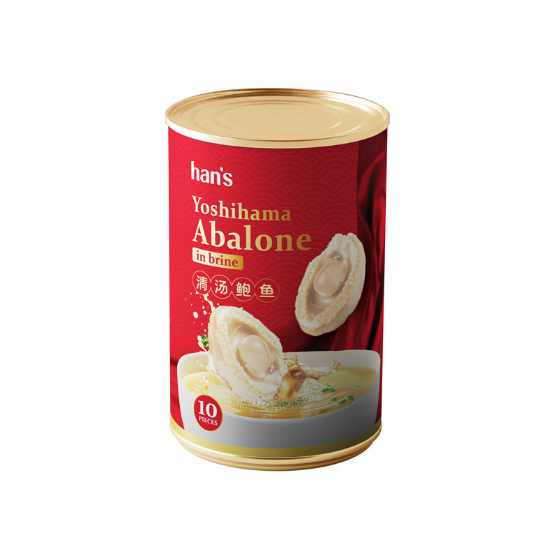 Han's Yoshihama Abalone in Brine (10 pcs)