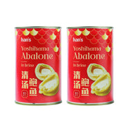 Han's Yoshihama Abalone in Brine Bundle.jpg__PID:f3ce742d-8e2e-4112-aa74-d1bf83f04b42