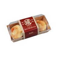 Salty Green Bean Puff (3pcs / pack x 2 packs)