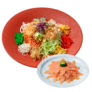 Smoked Salmon / Abalone Yusheng (8 - 10 Pax)